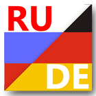 Vvs Russian German Dictionary icon