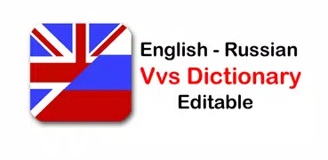Vvs English Russian Dictionary