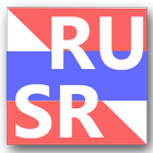 Русско-Сербский Словарь ikona
