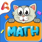 Kids Math Activities icône