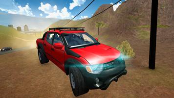 Extreme Rally SUV Simulator 3D 스크린샷 1