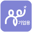 헬로EAP케어 - 심리상담 심리검사 기분일기 APK