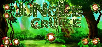 Jungle Cruise 海報