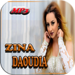 جديد زينة الدودية خيرها في غيرها بدون نت 2019