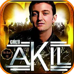 cheb akil - جميع اغاني الشاب عقيل بدون نت APK download
