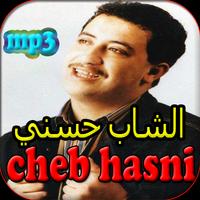 جميع اغاني الشاب حسني المشهورة بدن نت - cheb hasni bài đăng