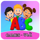 Ramto APK