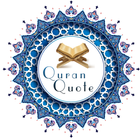 Beautiful Quran Quotes icône