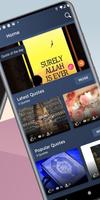 Beautiful Quran Quotes 스크린샷 1