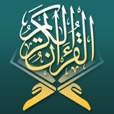 Quran Word To Word, Vocabulary أيقونة