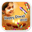 Diwali Photo Frames FREE