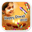 Diwali Photo Frames FREE APK