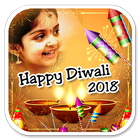 Diwali Photo Frames أيقونة
