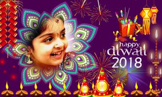 Diwali Photo Frames الملصق