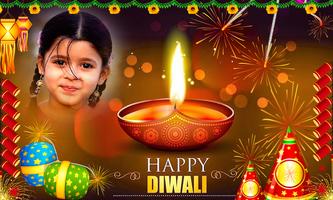 Diwali Photo Frames screenshot 1