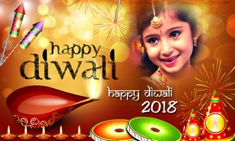 Diwali Photo Frames تصوير الشاشة 3