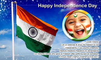 Happy Independence Day Frames ảnh chụp màn hình 3