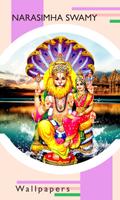 Lakshmi Narasimha Swamy Wallpapers الملصق