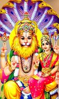 Lakshmi Narasimha Swamy Wallpapers تصوير الشاشة 1