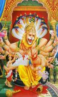 Lakshmi Narasimha Swamy Wallpapers تصوير الشاشة 2