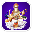 Saraswati Mata Wallpapers APK