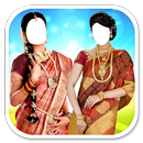 Indian Women Marriage Saree APK