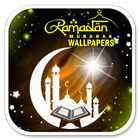 Ramadan Wallpapers アイコン