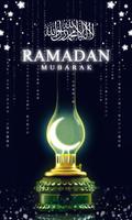 Ramadan Wallpapers ポスター