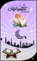 Ramadan Wallpapers スクリーンショット 1