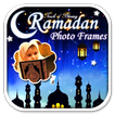 Ramadan Mubarak Photo Frames