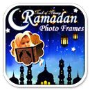 Ramadan Mubarak Photo Frames APK