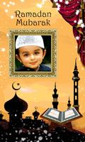 Ramadan Mubarak Photo Frames পোস্টার