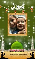 برنامه‌نما Ramadan Mubarak Photo Frames عکس از صفحه