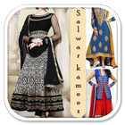 Salwar Kameez Designs 아이콘