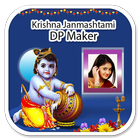 Sri Krishna DP Maker icône
