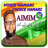 AIMIM Party Flex Maker Zeichen