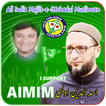 AIMIM Party Photo Frames