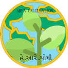 Area Calculator icon