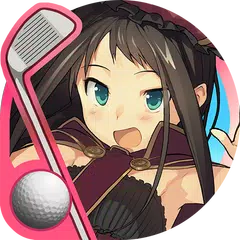 download スマホでゴルフ！ ぐるぐるイーグル 【無料スポーツアプリ】 APK