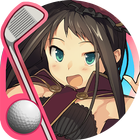 スマホでゴルフ！ ぐるぐるイーグル 【無料スポーツアプリ】 ikona