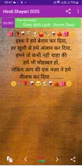 Love Shayari 2026 : Pyar, Dard XAPK download