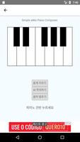 아이뮤 (aiMu) - 쉽고 간단하게 인공지능 피아노 음악 작곡 앱 capture d'écran 1