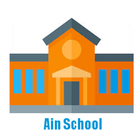 Ain School icône