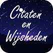 Citaten en Wijsheden ไอคอน
