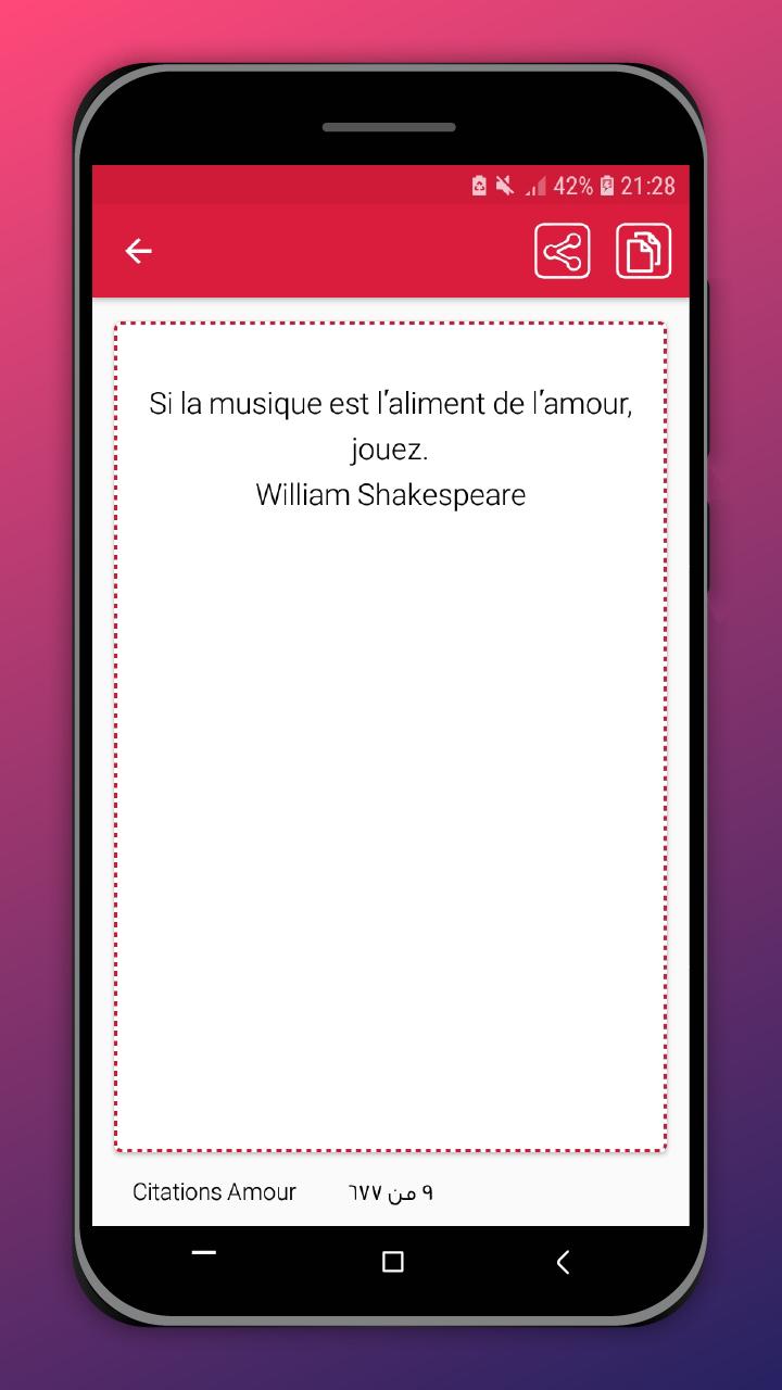 Citations D Amour 19 For Android Apk Download