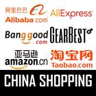 China Shopping icône