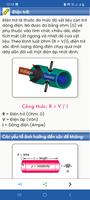 Sổ tay thợ điện ảnh chụp màn hình 1