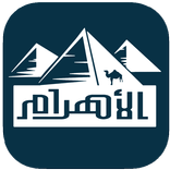 Ahram Delivery Services