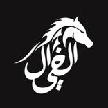 Al Khayal Driver