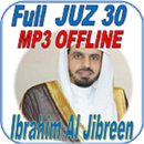 Al Qur'an Juz 30 Mp3 Offline I APK
